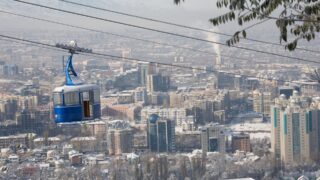 Жителей пяти крупных городов Казахстана синоптики предупредили о неблагоприятных условиях