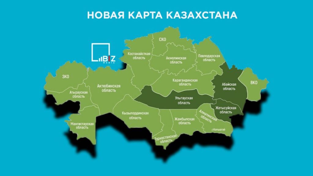 56 млн тенге потратили на составление новой карты Казахстана