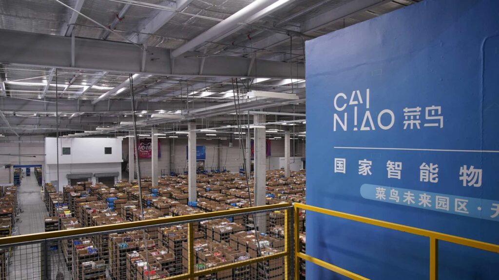 Акции логистического подразделения Alibaba — Cainiao Network Technology — планируют привлечь до  млрд на IPO в Гонконге