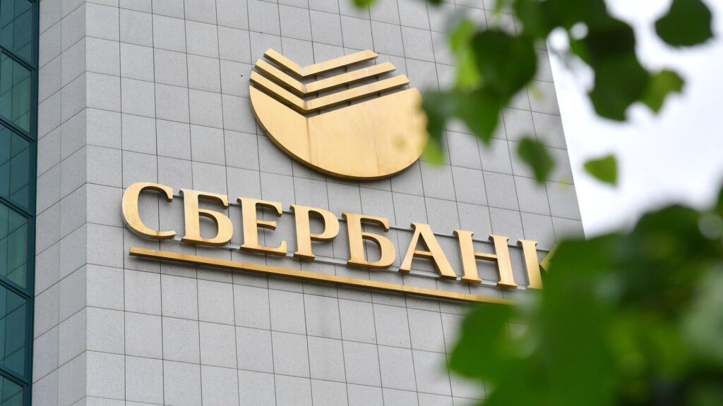 Банк «ЦентрКредит» больше не принимает переводы от Сбербанка и ВТБ - Bizmedia.kz