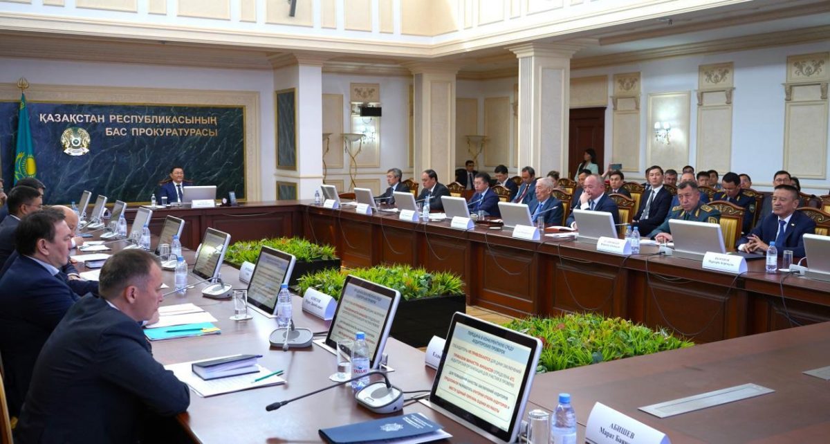 Департамент по защите бизнеса при Генпрокуратуре предложили создать в Казахстане