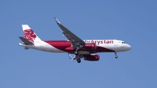 Из Алматы к берегам Иссык-Куля: FlyArystan открывает прямые рейсы