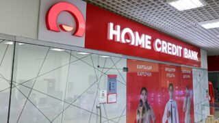 Казахстанский Home Credit Bank прекратил работу с банком «ВТБ Казахстан»