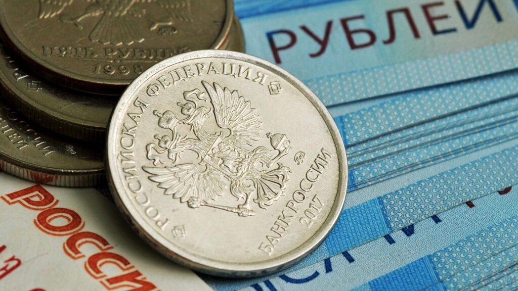 Инфляция в России достигает 2,34% в годовом выражении на 15 мая