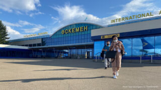 Антимонопольным органом начато расследование в отношении АО «Аэропорт Усть-Каменогорск»