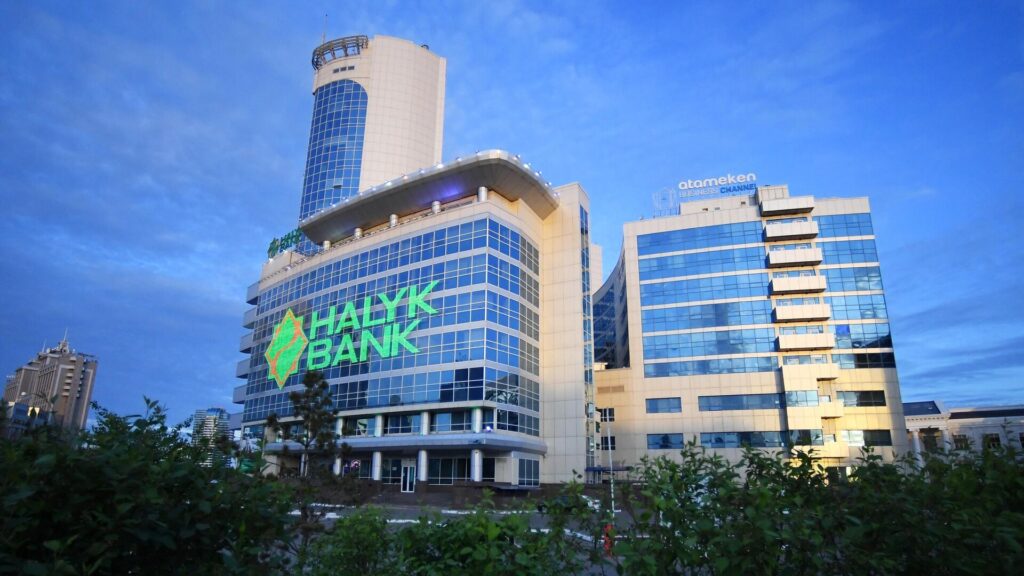 Корреспондентский счет Halyk Bank для переводов евро закрыл Raiffeisen Bank