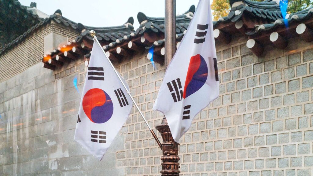 Министр иностранных дел Республики Корея Пак Чжин совершит официальный визит в РК