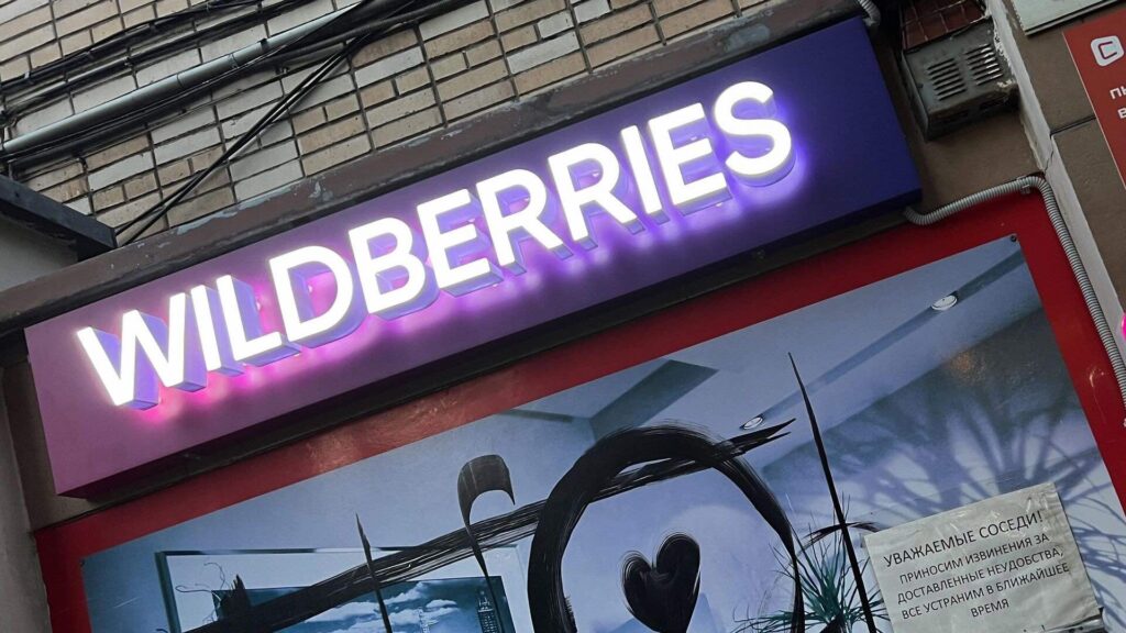 Продавцы Wildberries в России требуют разблокировать аккаунты