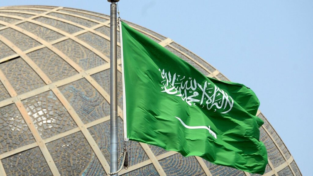 Саудовская Аравия разместила исламские облигации на шесть миллиардов долларов
