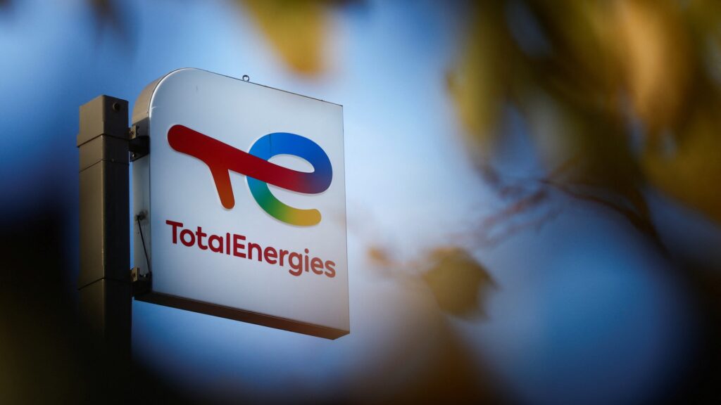 TotalEnergies запустит в Бельгии систему накопления энергии мощностью 25 МВт и емкостью 75 МВт-ч