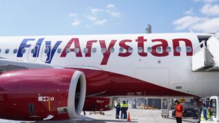 FlyArystan получила независимый сертификат эксплуатации
