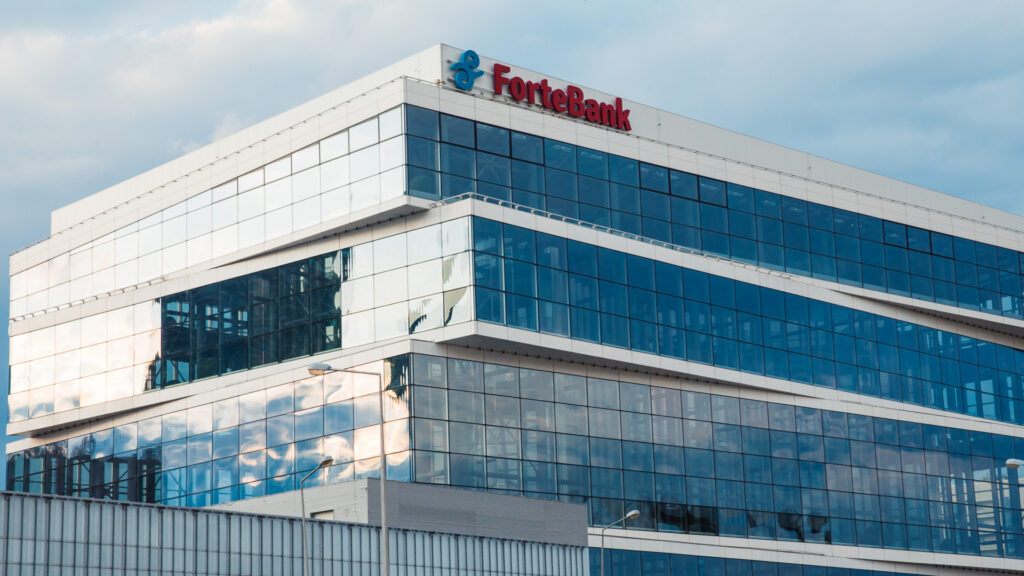 У ForteBank произошли изменения в совете директоров - Bizmedia.kz