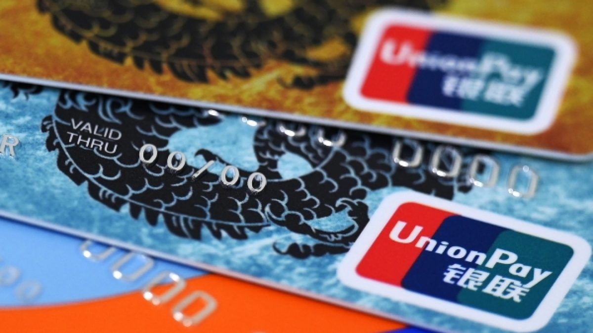 UnionPay впервые обогнала Visa на рынке дебетовых карт. Важные экономические новости на утро 29 мая 2023 года