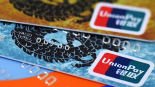 UnionPay на рынке дебетовых карт превысил долю Visa