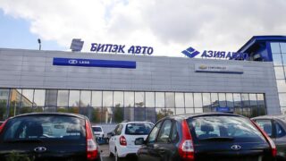 В АФМ рассказали, в чем обвиняют владельца «БИПЭК Авто Казахстан»