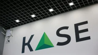 В четверг индекс KASE увеличился на 0,08% и достиг отметки в 3 545,29 пунктов