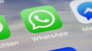 В WhatsApp теперь можно будет запретить делать скриншоты