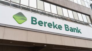 Казахстанский Bereke Bank ищет иностранных топ-менеджеров