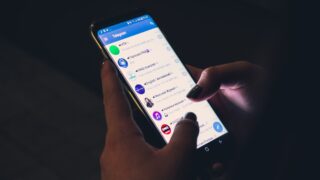 КГД Казахстана расширяют доступ к своим сервисам через Telegram-бот