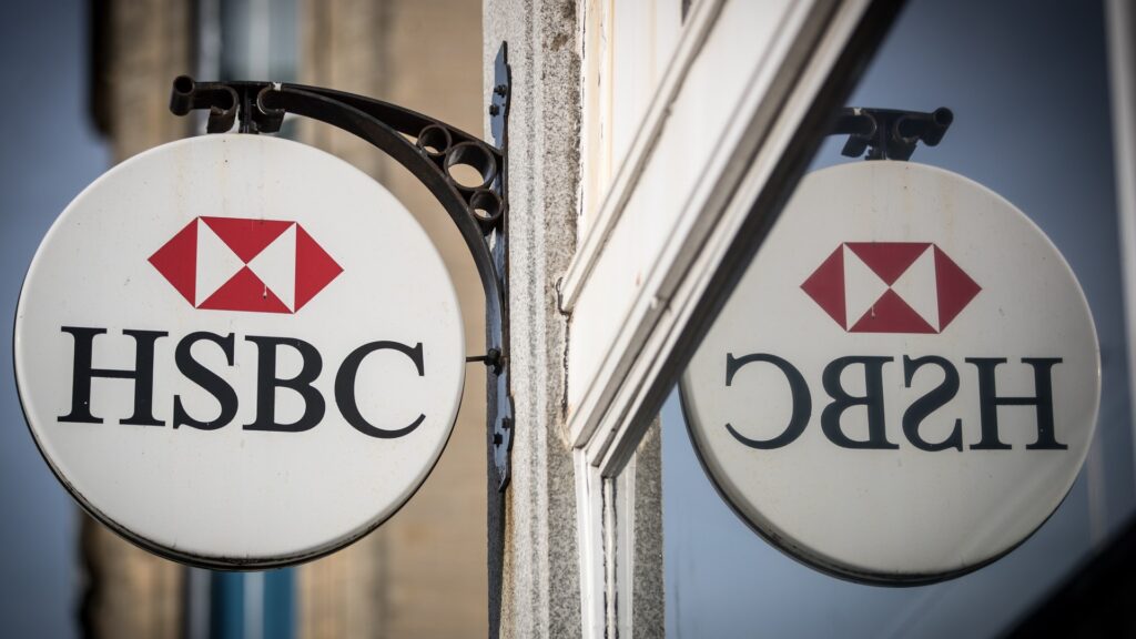 Оценка данных китайской статистики HSBC Global Research - Bizmedia.kz