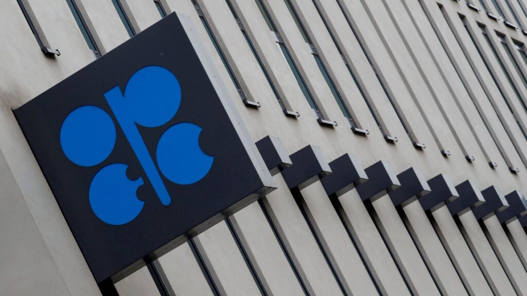 ОПЕК+ начал обсуждать возможное сокращение добычи нефти на 1 млн баррелей в сутки