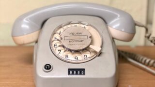 Qazstat: Число пользователей стационарными телефонами в Казахстане уменьшается