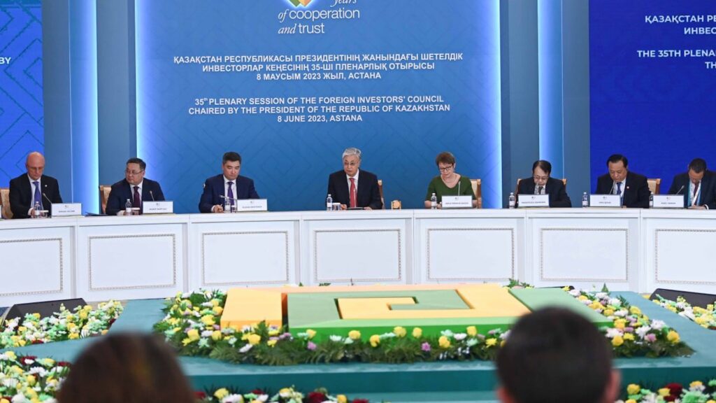 Токаев выступил на заседании Совета иностранных инвесторов