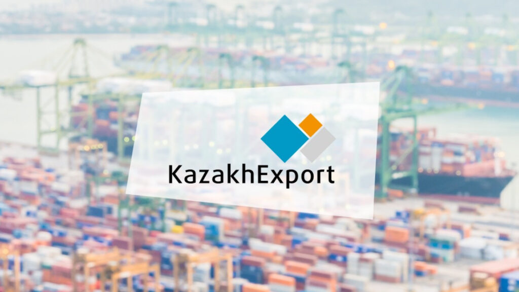 В 2022 году компания KazakhExport получила чистую прибыль в размере 2,2 млрд тенге