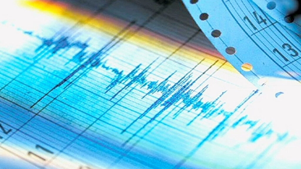 Землетрясение магнитудой 4.6 произошло на территории Китая в 912 км от Алматы