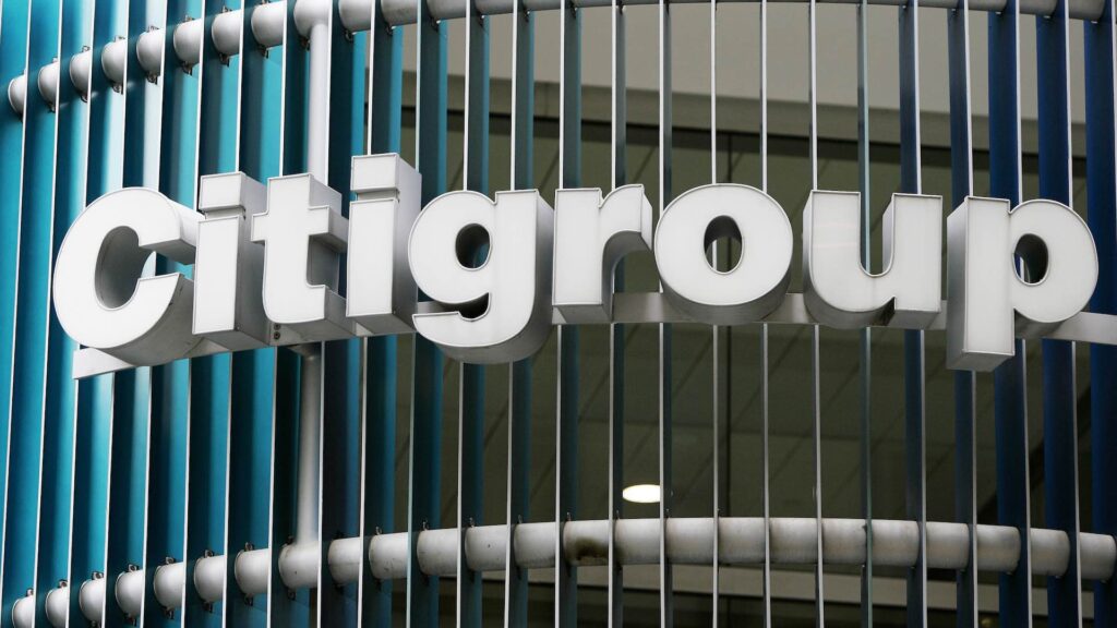 Чистая прибыль Citigroup Inc. сократилась на 15% в первом полугодии 2023 года