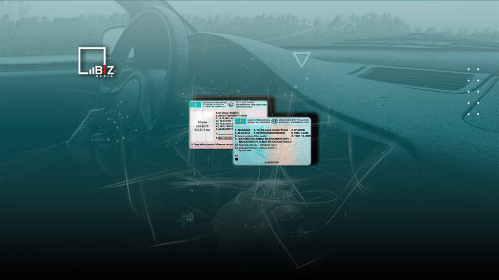 Казахстанцев обязали проходить биометрическую идентификацию перед сдачей экзаменов на права