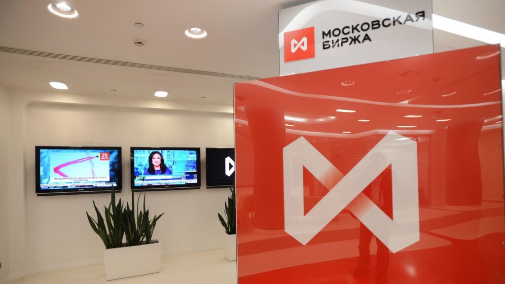 Максимум российского рынка акций достигнут с февраля 2022 года - Bizmedia.kz