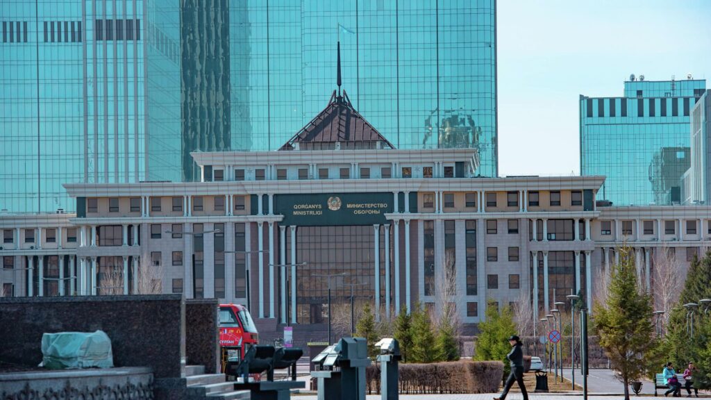 Министерство обороны Казахстана