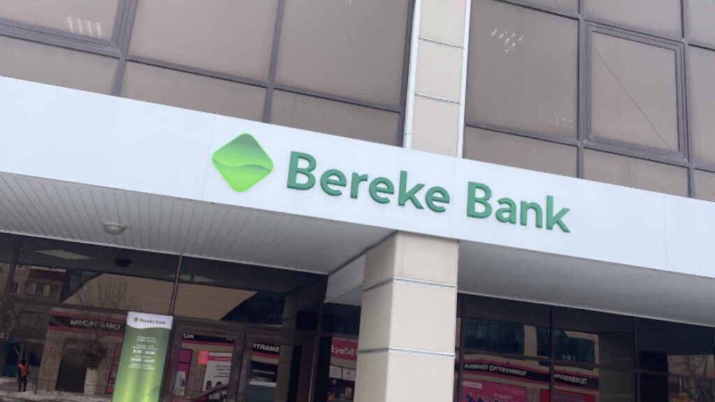 Национальный банк сделал предупреждение Bereke Bank