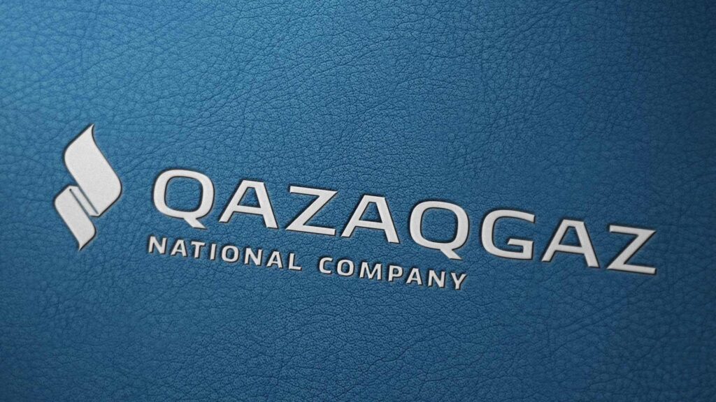 QazaqGaz планирует транспортировку российского газа в Узбекистан