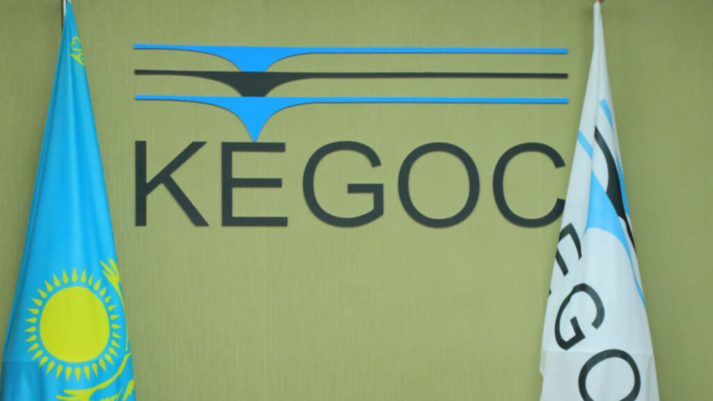 Флаг Казахстана и компании KEGOC