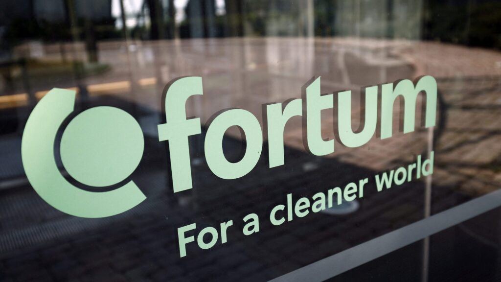 Fortum сократила убытки в первом полугодии на 3,8 раза