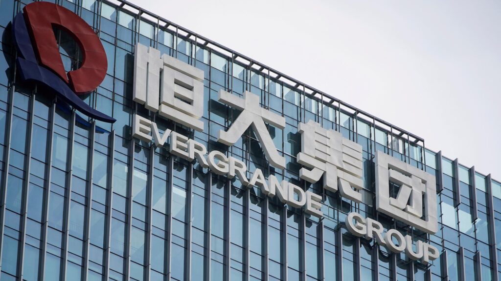 Как падение Evergrande стало сигналом к кризису китайской недвижимости: история