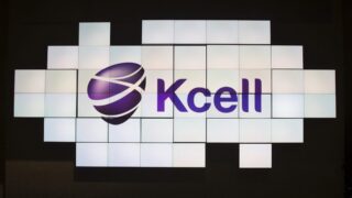 Компания Kcell разместила облигации на 300 млрд тенге