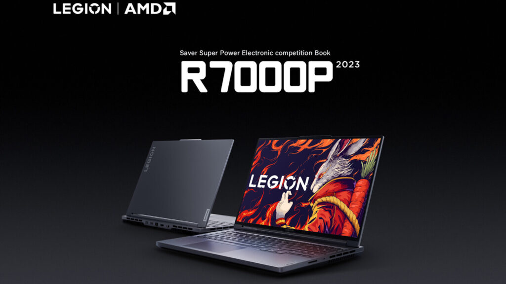 Lenovo анонсировала доступный игровой ноутбук Legion R7000 2023 с мощным «железом»