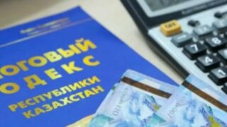 «Исправлять ошибки прошлых лет очень сложно»: экономист Хусаинов — о новом Налоговом кодексе