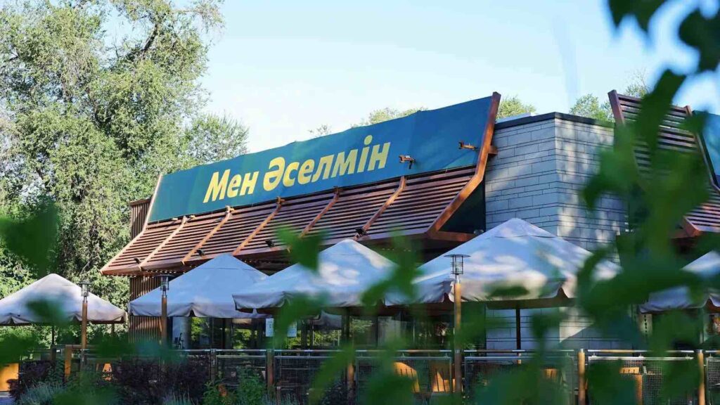 Почему бывшие рестораны McDonald’s переименовали в честь людей