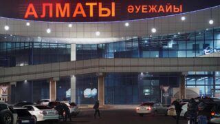 Аэропорт Алматы получил нового руководителя