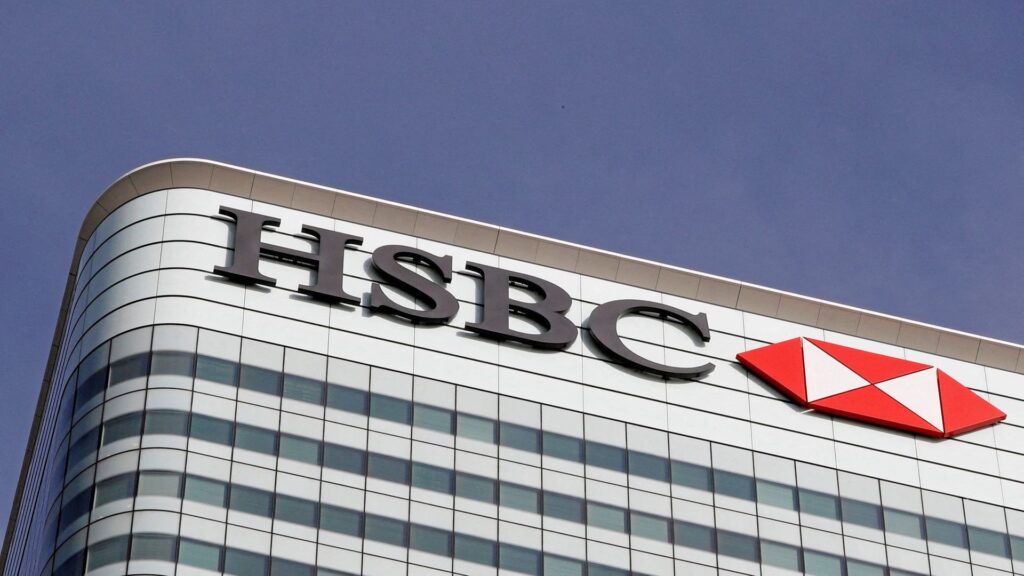 Прибыль HSBC Holdings plc выросла в 2,1 раза в первом полугодии 2023 года