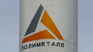 Компания из США Blackrock продала долю акций в Polymetal