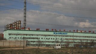 Произошел выброс нитрозного газа в атмосферу на заводе «Каз Азот»