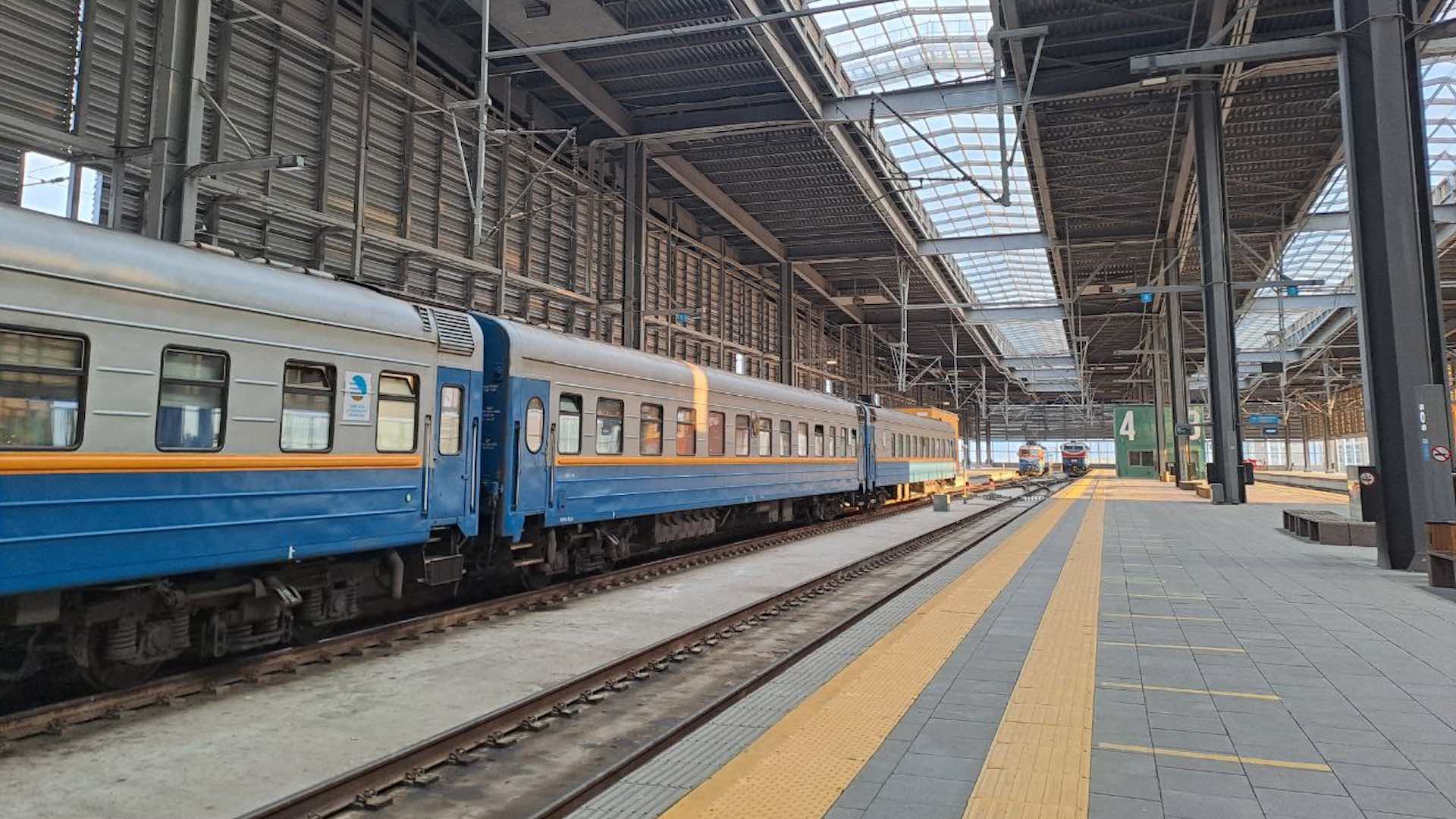 Bilet Railways Kz Купить