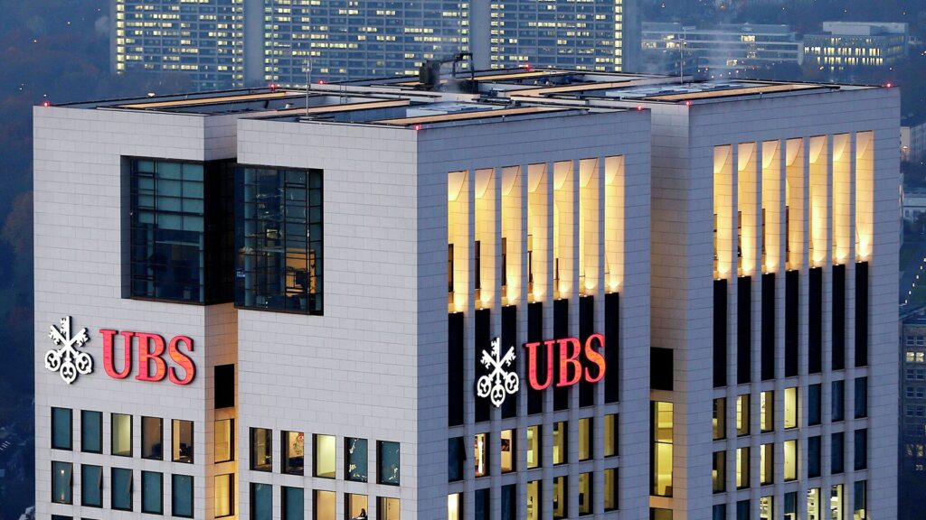 UBS избегает государственных гарантий при приобретении Credit Suisse - Bizmedia.kz