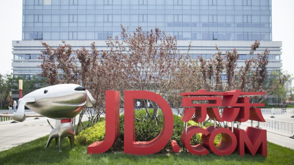 Увеличение чистой прибыли JD.com во II квартале на 1,5 раза - Bizmedia.kz