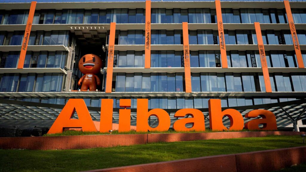 Акции Alibaba упали на 4% после ухода бывшего генерального директора из облачного подразделения